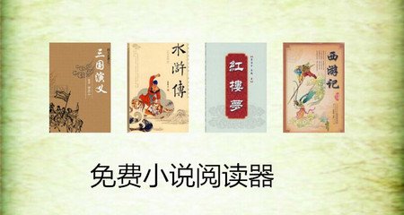 菲律宾大学城租房攻略 租房要注意什么